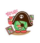 THE SALADS 2（個別スタンプ：23）