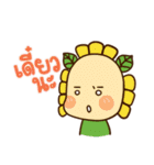 THE SALADS 2（個別スタンプ：29）