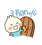 THE SALADS 2（個別スタンプ：32）