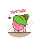 THE SALADS 2（個別スタンプ：37）