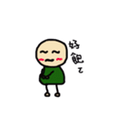 TING（個別スタンプ：25）