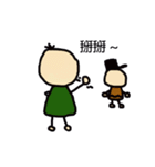 TING（個別スタンプ：27）