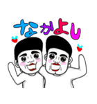 しろいこびとたち（個別スタンプ：8）