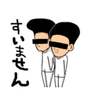 しろいこびとたち（個別スタンプ：9）