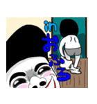 しろいこびとたち（個別スタンプ：13）