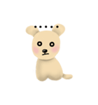the day of little gray dog（個別スタンプ：10）