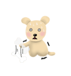 the day of little gray dog（個別スタンプ：23）