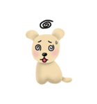 the day of little gray dog（個別スタンプ：25）