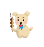 the day of little gray dog（個別スタンプ：27）