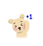 the day of little gray dog（個別スタンプ：33）