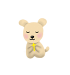 the day of little gray dog（個別スタンプ：35）