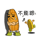 Grilled corn and lovely corn（個別スタンプ：10）