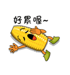 Grilled corn and lovely corn（個別スタンプ：23）