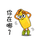 Grilled corn and lovely corn（個別スタンプ：26）