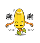 Grilled corn and lovely corn（個別スタンプ：40）