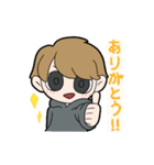 ひたすらにありがとう‼︎（個別スタンプ：1）