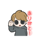 ひたすらにありがとう‼︎（個別スタンプ：3）