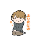 ひたすらにありがとう‼︎（個別スタンプ：4）