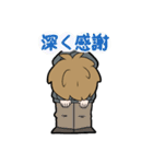 ひたすらにありがとう‼︎（個別スタンプ：7）