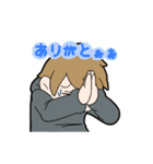 ひたすらにありがとう‼︎（個別スタンプ：11）