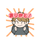 ひたすらにありがとう‼︎（個別スタンプ：19）