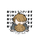 ひたすらにありがとう‼︎（個別スタンプ：23）