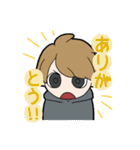 ひたすらにありがとう‼︎（個別スタンプ：34）