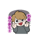 ひたすらにありがとう‼︎（個別スタンプ：35）