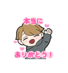 ひたすらにありがとう‼︎（個別スタンプ：40）