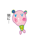 ちびっ子画伯のらくがきスタンプ（個別スタンプ：1）