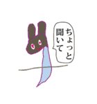 ちびっ子画伯のらくがきスタンプ（個別スタンプ：6）