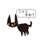 ちびっ子画伯のらくがきスタンプ（個別スタンプ：11）