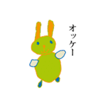 ちびっ子画伯のらくがきスタンプ（個別スタンプ：14）