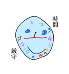 ちびっ子画伯のらくがきスタンプ（個別スタンプ：28）