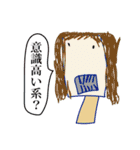 ちびっ子画伯のらくがきスタンプ（個別スタンプ：34）
