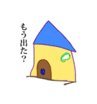 ちびっ子画伯のらくがきスタンプ（個別スタンプ：36）