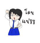 Hi！ High School（個別スタンプ：32）