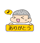 ねもまん（個別スタンプ：26）