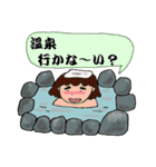ちょっと痛い美容マニア、まち子さん（個別スタンプ：35）