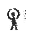 人ならざる者（個別スタンプ：16）
