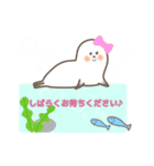 あざらしのあーちゃん（個別スタンプ：28）