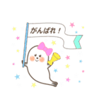 あざらしのあーちゃん（個別スタンプ：39）