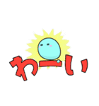 ガナナのアカペラライフvol.2（個別スタンプ：4）