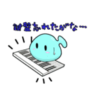 ガナナのアカペラライフvol.2（個別スタンプ：5）