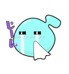 ガナナのアカペラライフvol.2（個別スタンプ：12）