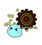 ガナナのアカペラライフvol.2（個別スタンプ：14）