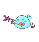 ガナナのアカペラライフvol.2（個別スタンプ：17）