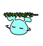 ガナナのアカペラライフvol.2（個別スタンプ：19）
