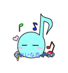 ガナナのアカペラライフvol.2（個別スタンプ：22）