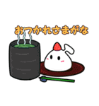 ガナナのアカペラライフvol.2（個別スタンプ：23）